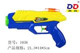 OBL864258 - 8.4