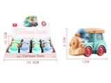 OBL864270 - Q MENG INERTIA SMALL TRAIN