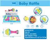 OBL864272 - BABY SOFT GLUE BELL HAMMER