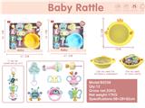 OBL864273 - BABY Q GIFT BOX 2 COLOR MIX