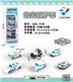 OBL864456 - 1:64 合金救护车滑行