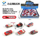 OBL864478 - 12只装1:64合金滑行消防车