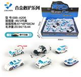 OBL864480 - 12只装1:64合金滑行救护车