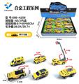 OBL864482 - 12只装1:55合金滑行工程车