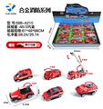 OBL864484 - 12只装1:55合金滑行消防车