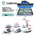 OBL864485 - 12只装1:55合金滑行救护车