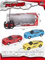 OBL864497 - 1: 16 FOUR WAY REMOTE CONTROL VEHICLE WITH LIGHT