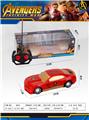 OBL864499 - 1: 16 STONE IRON MAN REMOTE CONTROL CAR WITH LIGHT