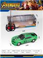 OBL864500 - 1: 16 STONE HULK REMOTE CONTROL CAR WITH LIGHTS