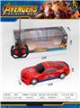 OBL864501 - 1: 16 FOUR WAY SPIDER MAN REMOTE CONTROL CAR WITH LIGHT