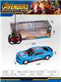 OBL864502 - 1: 16 FOUR LINKS CAPTAIN USA REMOTE CONTROL CAR WITH LIGHTS