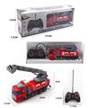 OBL864561 - FOUR-WAY LADDER FIRE ENGINE