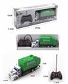OBL864568 - FOUR-WAY SANITATION CAR