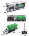 OBL864569 - FOUR-WAY VAN ENGINEERING CAR