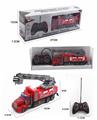 OBL864570 - FOUR-WAY LADDER FIRE ENGINE