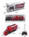 OBL864571 - FOUR-WAY SPRINKLER FIRE ENGINE