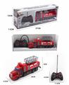 OBL864572 - FOUR-WAY LIFT FIRE ENGINE