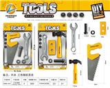 OBL864573 - Tool Set 2 Blends (Yellow)
