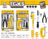 OBL864574 - Tool Set 2 Blends (Yellow)