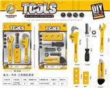OBL864576 - Tool Set 2 Blends (Yellow)
