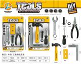 OBL864577 - Tool Set 2 Blends (Yellow)