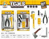 OBL864578 - Tool Set 2 Blends (Yellow)