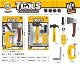 OBL864579 - Tool Set 2 Blends (Yellow)