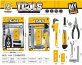 OBL864580 - Tool Set 2 Blends (Yellow)
