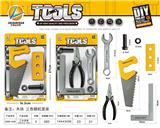 OBL864581 - Tool Set 2 Blends (Yellow)
