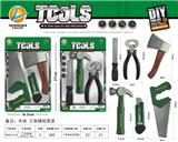 OBL864614 - Tool Set 2 Mixes (Green)