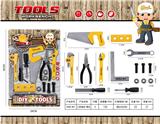 OBL864615 - TOOL SET/YELLOW