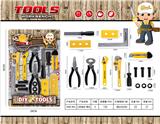 OBL864620 - TOOL SET/YELLOW