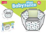 OBL864633 - BABY PROTECTION GAME FENCE