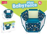 OBL864634 - BABY PROTECTION GAME FENCE