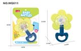 OBL864658 - PUZZLE BELL TOY