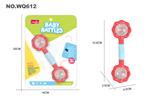 OBL864659 - TOOTH GLUE PUZZLE RINGER TOY DUMBBELL