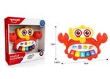 OBL864681 - CRAB ELECTRONIC PIANO