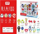 OBL864721 - 10 sets of national style enlightenment bells