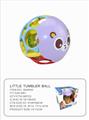 OBL864739 - Small ball tumbler