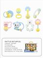 OBL864765 - BELL