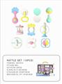 OBL864766 - BELL