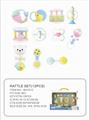 OBL864767 - Ring 12pcs