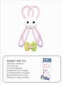 OBL864769 - Manhattan bunny rings the bell