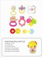 OBL864781 - Cartoon doll ringing