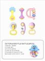 OBL864784 - Bell