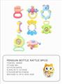 OBL864786 - Bell