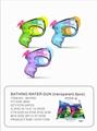 OBL864802 - Transparent water gun