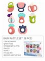 OBL864811 - Full gum fruit and vegetable bell (8 pieces set)