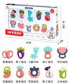OBL864812 - Full gum fruit and vegetable bell (10 piece set)