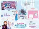 OBL864829 - 俄文冰雪奇缘浴室过家家套装